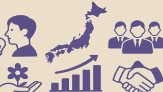 【要約・所感】キーエンス、ファナックなど優れた「シン・日本企業」に共通する7つの「P」とは？ --- JBpress