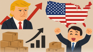 トランプ関税決定でDMG森精機は米州向け受注好調