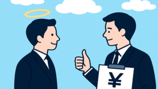 中途入社の技術者が「天国だな」…「数十億円の稟議書」を即決する驚きの判断基準とは？
