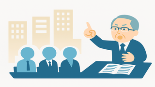 稲盛和夫は京セラ幹部に「3時間22分」かけて何を力説したか？