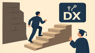 中小企業のDX推進を阻む「人材不足」の壁　専門家が示す5ステップの育成戦略