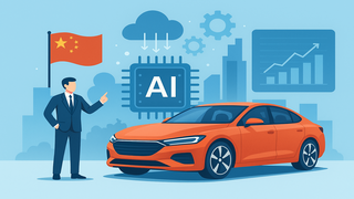 中国で急成長する新興自動車メーカーの「車の未来」を示すAI活用法